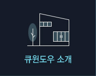 QWindow 소개