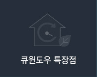 QWindow 특장점