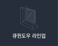 QWindow 라인업